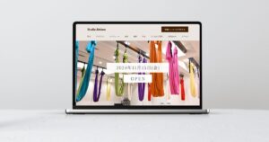 アイキャッチ画像